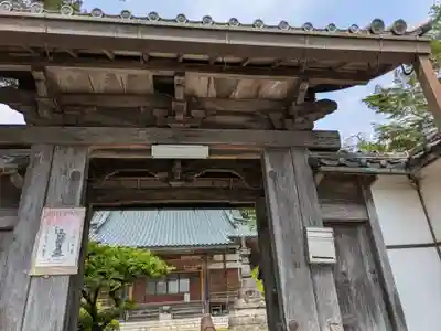 安楽寺(岐阜県)
