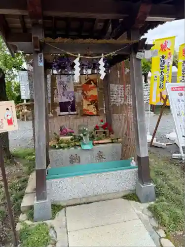 鹿島神社(栃木県)