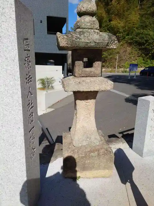 塩屋神社(広島県)