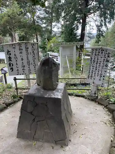 思金神社(神奈川県)