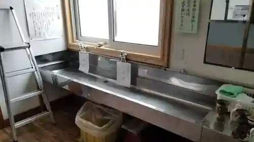 帰厚院(北海道)