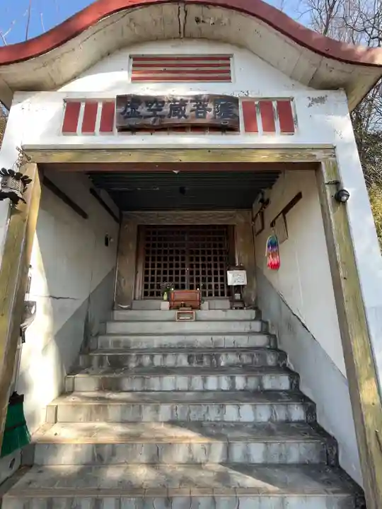 當選寺(埼玉県)