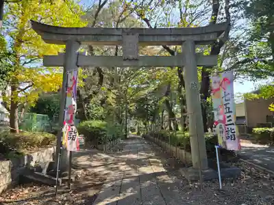 前原御嶽神社(千葉県)