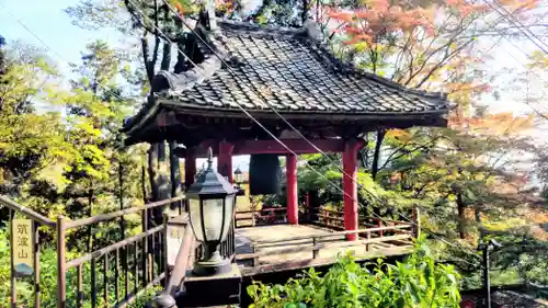  大岩山 最勝寺(栃木県)