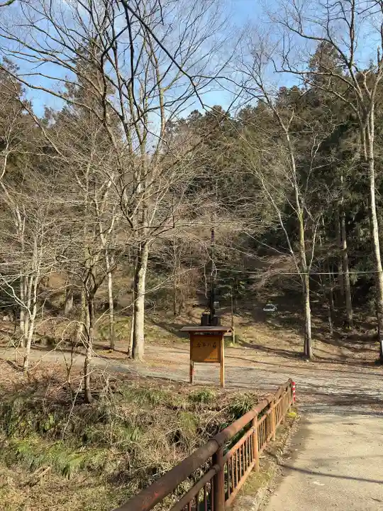 貴船神社奥宮(京都府)