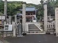 瑞林寺(福井県)