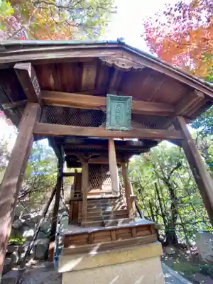 木食寺安祥院(京都府)