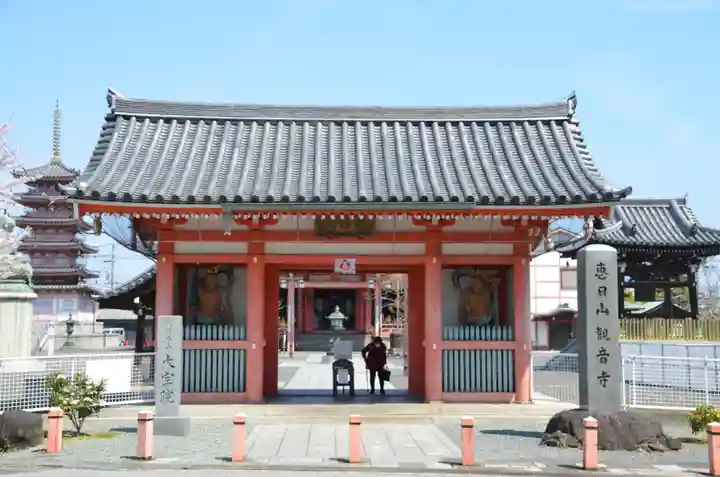 津観音(三重県)