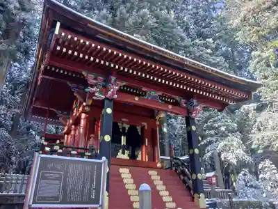 北口本宮冨士浅間神社(山梨県)