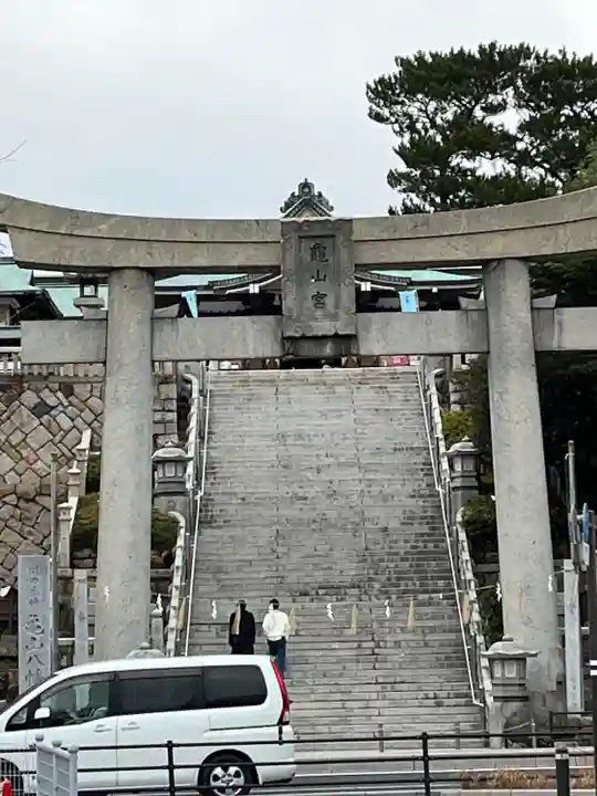 亀山八幡宮(山口県)