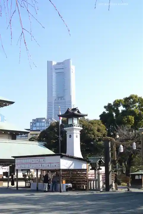 伊勢山皇大神宮(神奈川県)