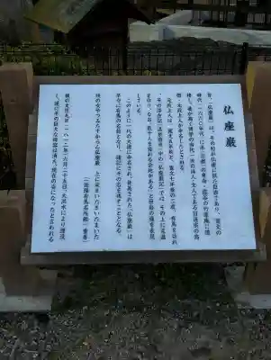 有馬天神社の{uncategorized: "未分類", other: "その他", undefined: "問題あり", building: "その他建物", grave: "お墓", sacred_gate: "鳥居", guardian: "狛犬", statue: "像", buddha: "仏像", history: "歴史", nature: "自然", garden: "庭園", animal: "動物", pagoda: "塔", temizu: "手水舎", mountain_gate: "山門・神門", sanctuary: "本殿・本堂", subordinate: "末社・摂社", art: "芸術", scenery: "景色", jizo: "地蔵", ema: "絵馬", goshuin: "御朱印", omikuji: "おみくじ", items: "授与品その他", amulet: "お守り", goshuincho: "御朱印帳", eats: "食事", festival: "お祭り", votive_dance: "神楽", shichigosan: "七五三参", wedding: "結婚式", experience: "体験その他", initially: "初詣", around: "周辺", anti_infection: "感染症対策"}
