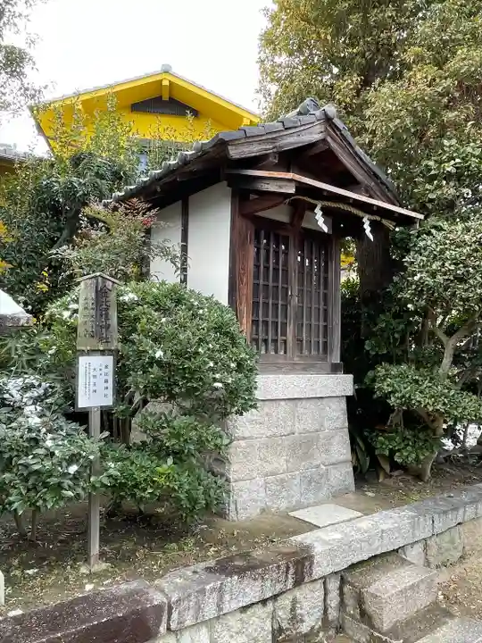 熊野神社(兵庫県)