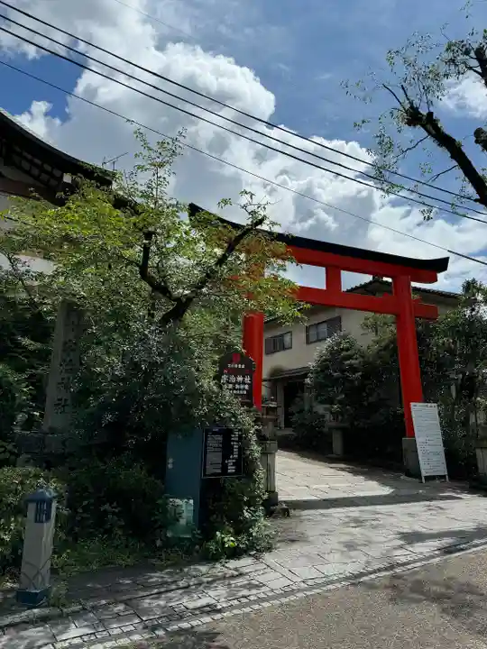 宇治神社の鳥居