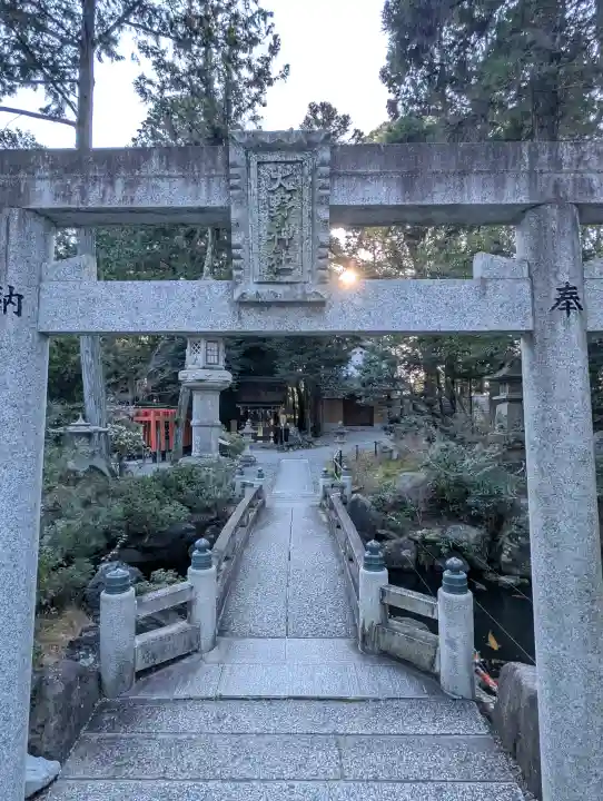 建部大社の{uncategorized: "未分類", other: "その他", undefined: "問題あり", building: "その他建物", grave: "お墓", sacred_gate: "鳥居", guardian: "狛犬", statue: "像", buddha: "仏像", history: "歴史", nature: "自然", garden: "庭園", animal: "動物", pagoda: "塔", temizu: "手水舎", mountain_gate: "山門・神門", sanctuary: "本殿・本堂", subordinate: "末社・摂社", art: "芸術", scenery: "景色", jizo: "地蔵", ema: "絵馬", goshuin: "御朱印", omikuji: "おみくじ", items: "授与品その他", amulet: "お守り", goshuincho: "御朱印帳", eats: "食事", festival: "お祭り", votive_dance: "神楽", shichigosan: "七五三参", wedding: "結婚式", experience: "体験その他", initially: "初詣", around: "周辺", anti_infection: "感染症対策"}