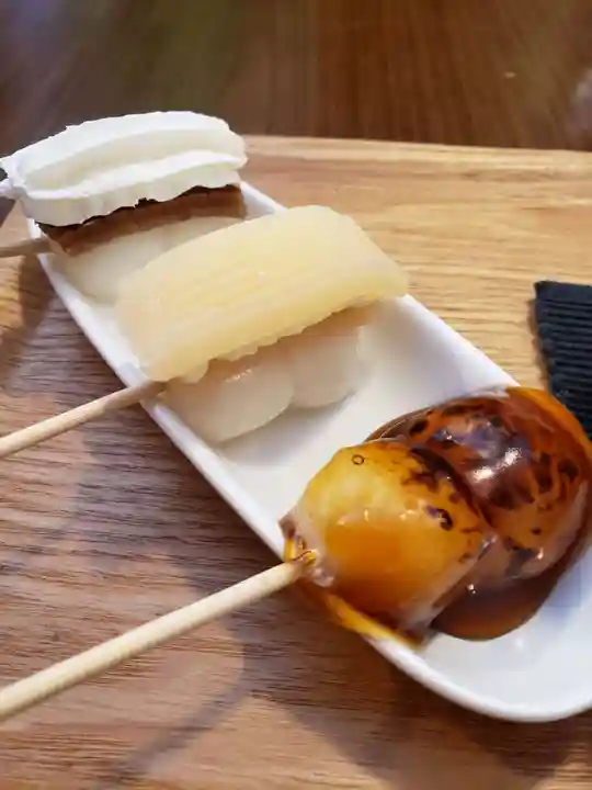 高幡不動尊 金剛寺の食事