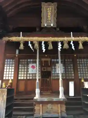 杉杜白髭神社の本殿・本堂