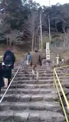 元伊勢内宮 皇大神社の建物その他