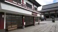 西新井大師総持寺の建物その他