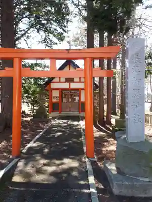 長沼神社の末社・摂社
