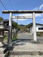 眞名井神社(籠神社奥宮)(京都府)