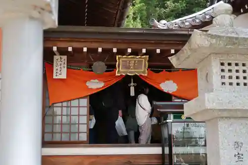 神咒寺(兵庫県)
