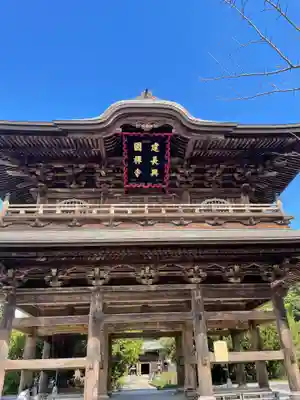 建長寺の山門・神門