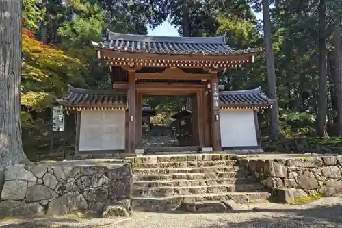 西明寺(滋賀県)