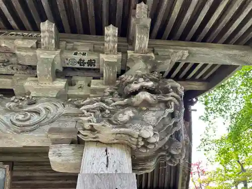 珍蔵寺　(山形県)