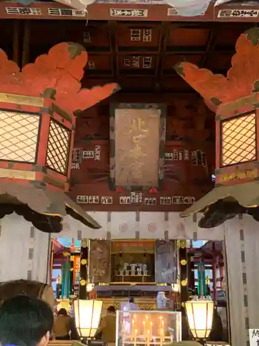 北口本宮冨士浅間神社の本殿・本堂