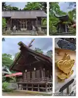 橘樹神社(千葉県)