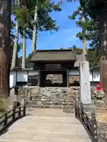 正法寺(岩手県)