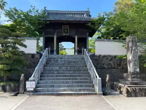 観自在寺(愛媛県)