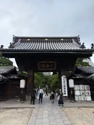 善光寺大勧進(長野県)