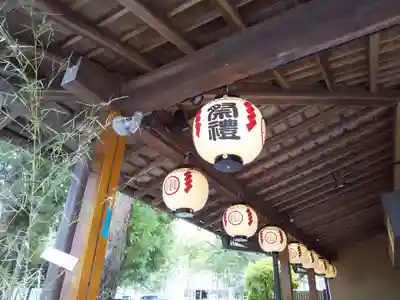 星川杉山神社のその他建物