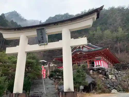 夫婦木神社姫の宮の鳥居