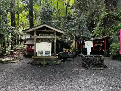東霧島神社(宮崎県)