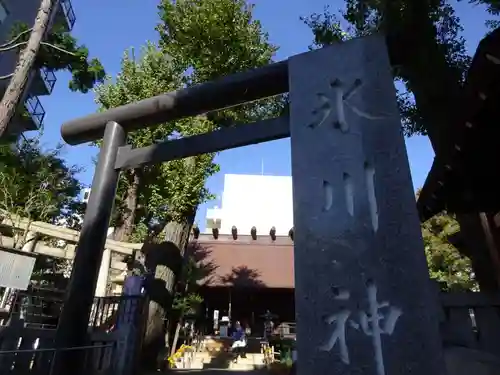 高円寺氷川神社のその他建物