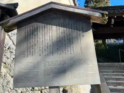 安養寺(京都府)