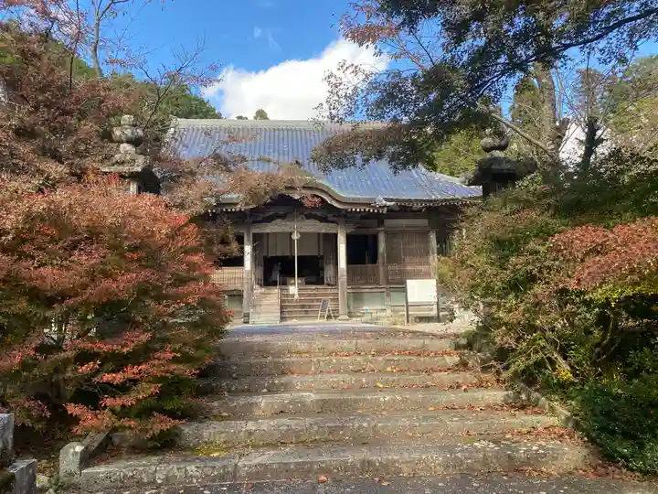 高山寺(兵庫県)