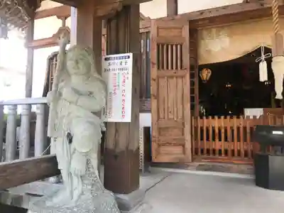 極楽寺(高知県)