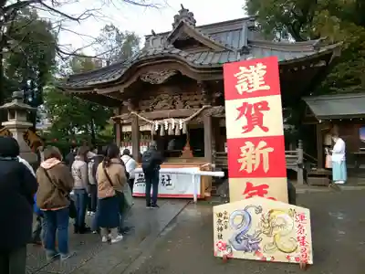 田無神社(東京都)