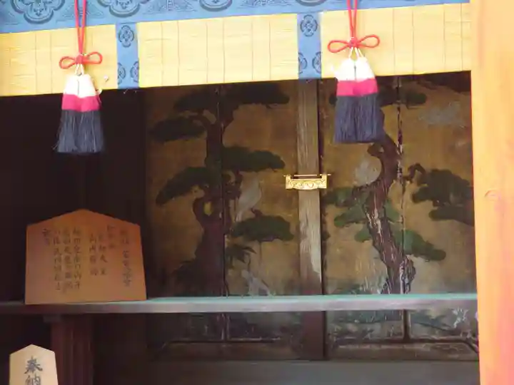 若宮八幡宮(住吉大社 摂社)(大阪府)