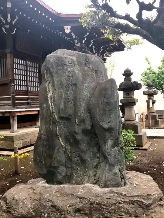 祐天寺のその他建物