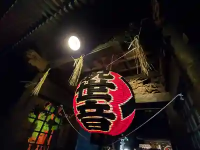 如宝寺のその他建物