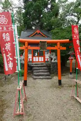御嶽山大和本宮の鳥居