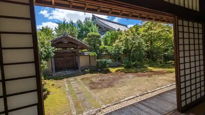 清凉寺(京都府)