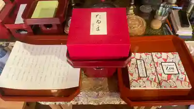 牟禮山観音禅寺(滋賀県)