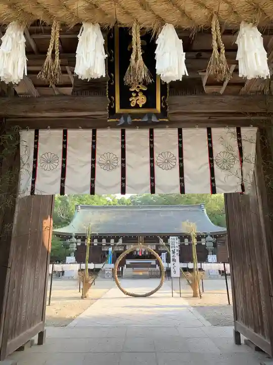 伊弉諾神宮の山門・神門