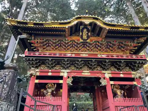 日光山輪王寺 大猷院の山門・神門
